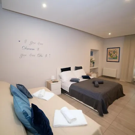 B&B Lamezia Terme 게스트하우스 라메지아 테르메