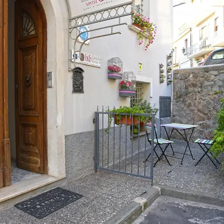 B&B Lamezia Terme 게스트하우스 라메지아 테르메